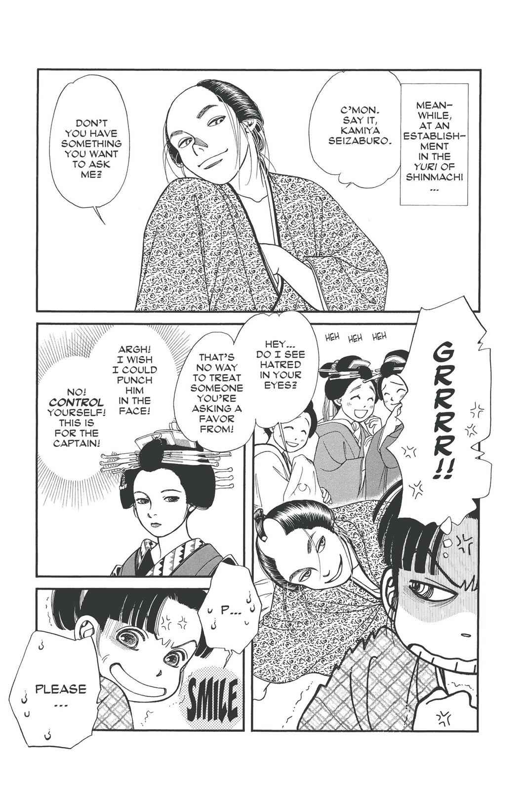 Kaze Hikaru Chap 19 - Next Chap 20