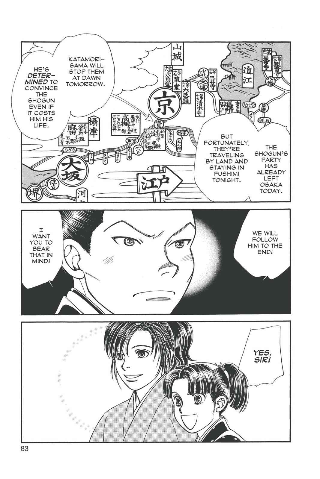Kaze Hikaru Chap 19 - Next Chap 20