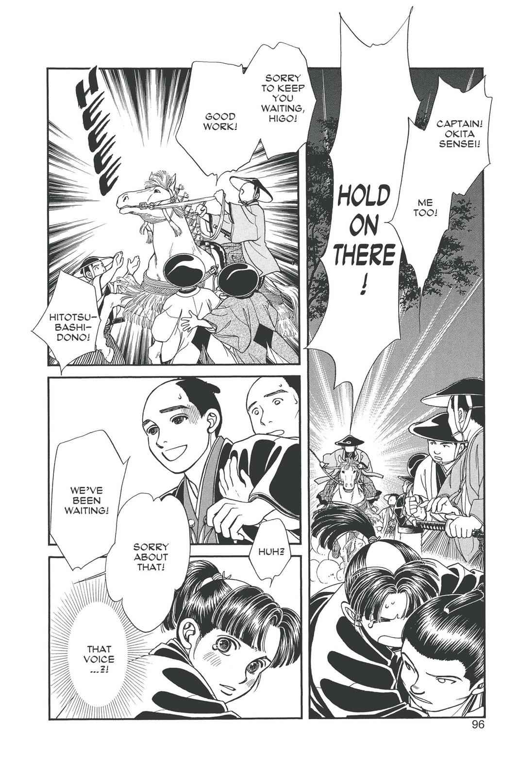 Kaze Hikaru Chap 19 - Next Chap 20