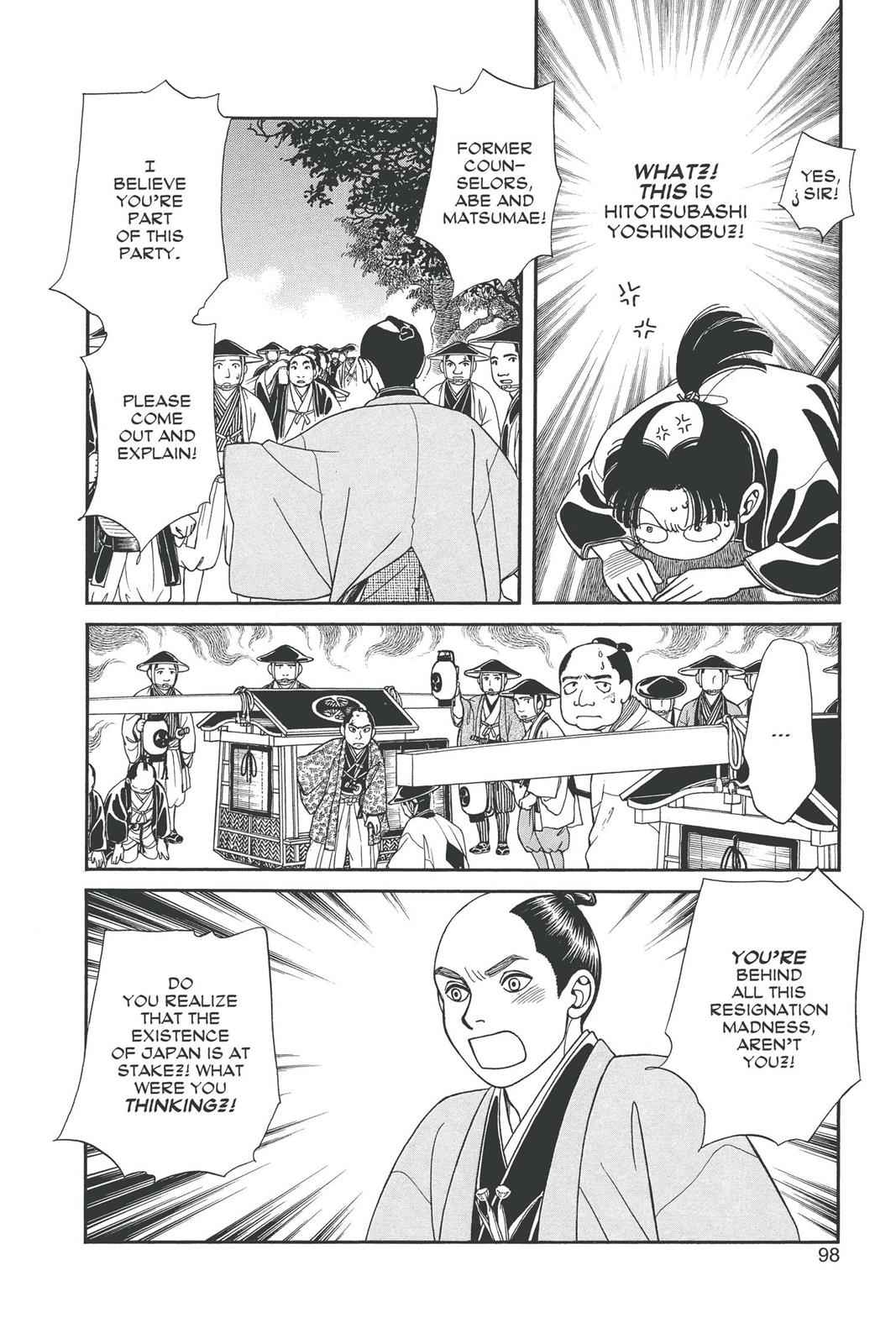 Kaze Hikaru Chap 19 - Next Chap 20
