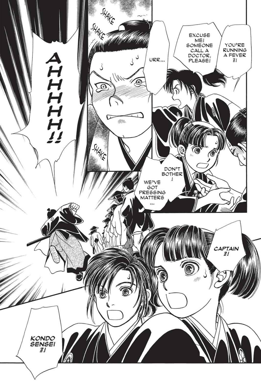 Kaze Hikaru Chap 19 - Next Chap 20