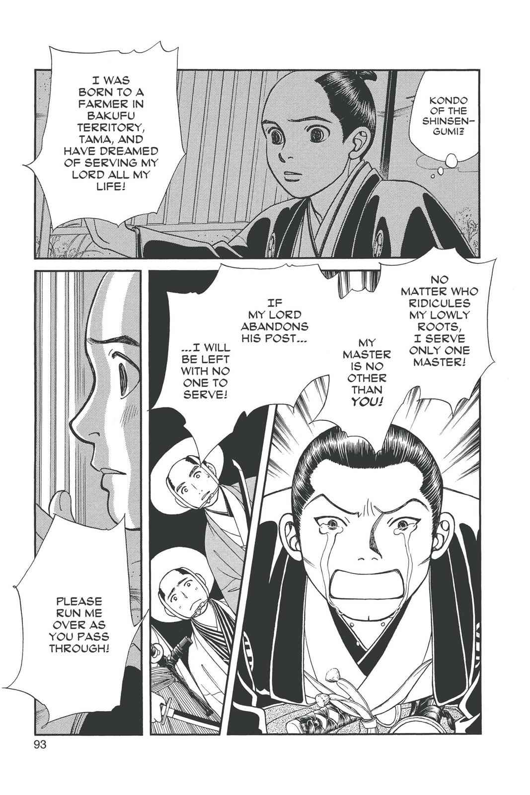 Kaze Hikaru Chap 19 - Next Chap 20