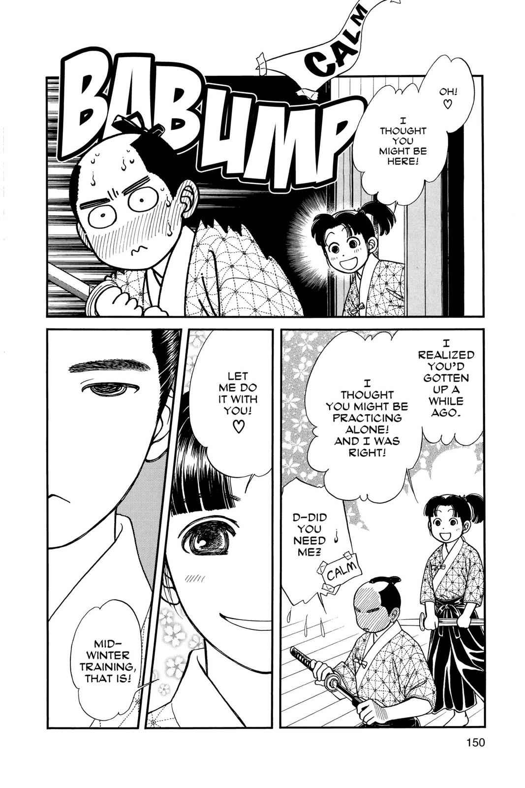 Kaze Hikaru Chap 10 - Next Chap 11