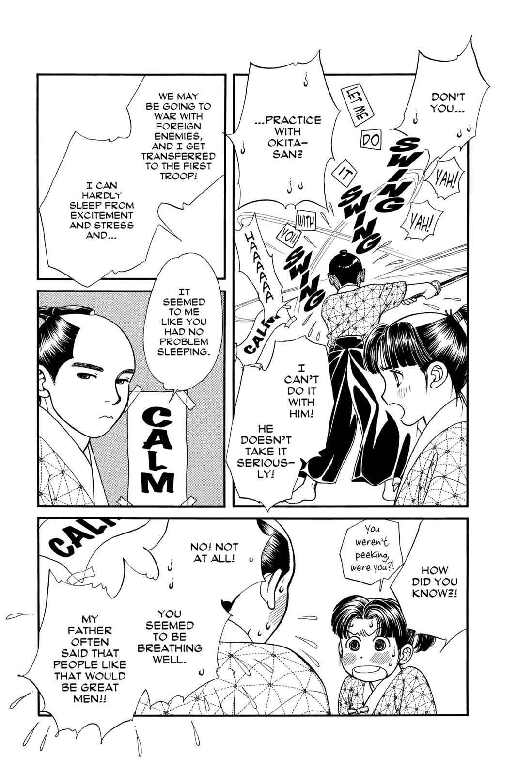 Kaze Hikaru Chap 10 - Next Chap 11