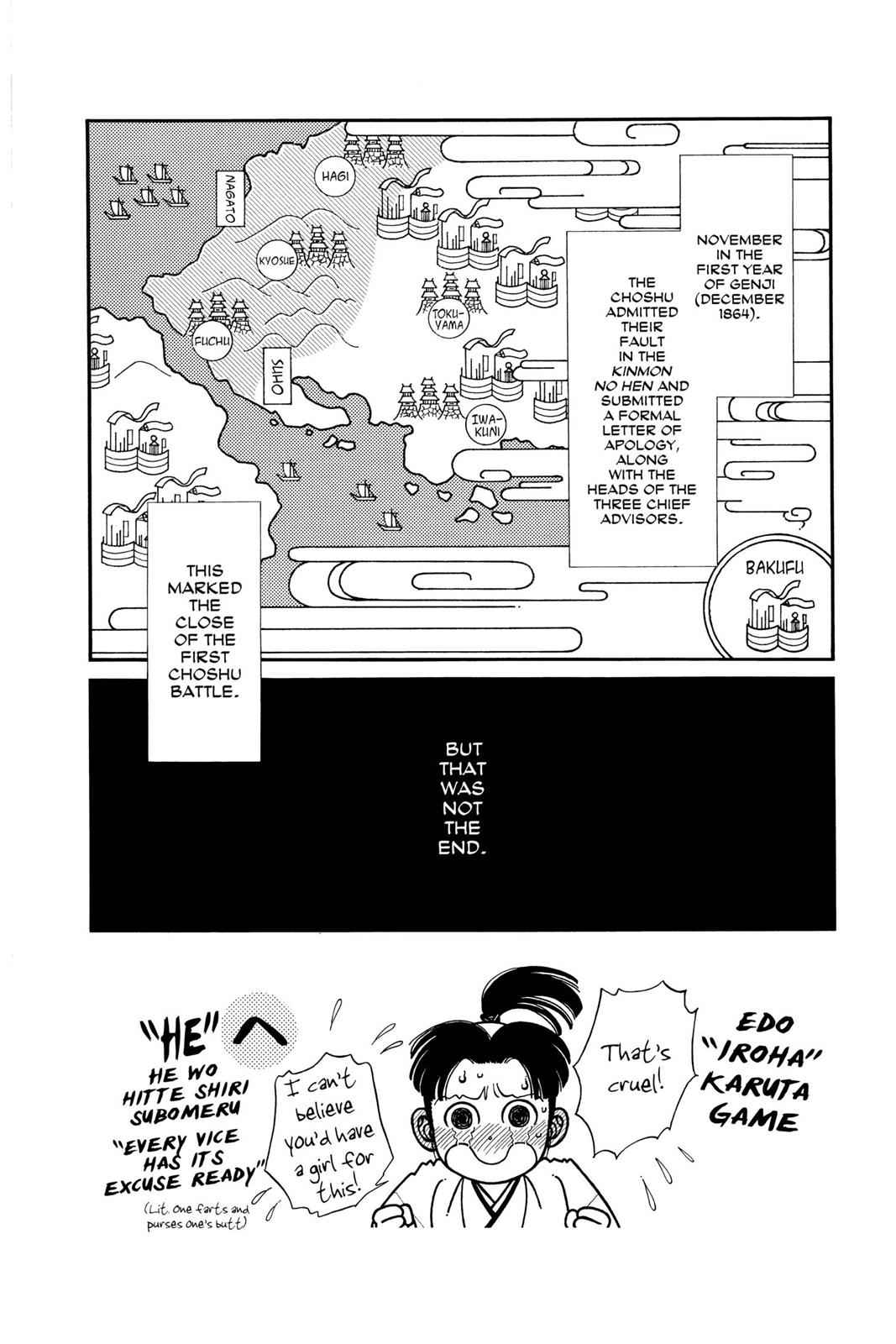 Kaze Hikaru Chap 10 - Next Chap 11