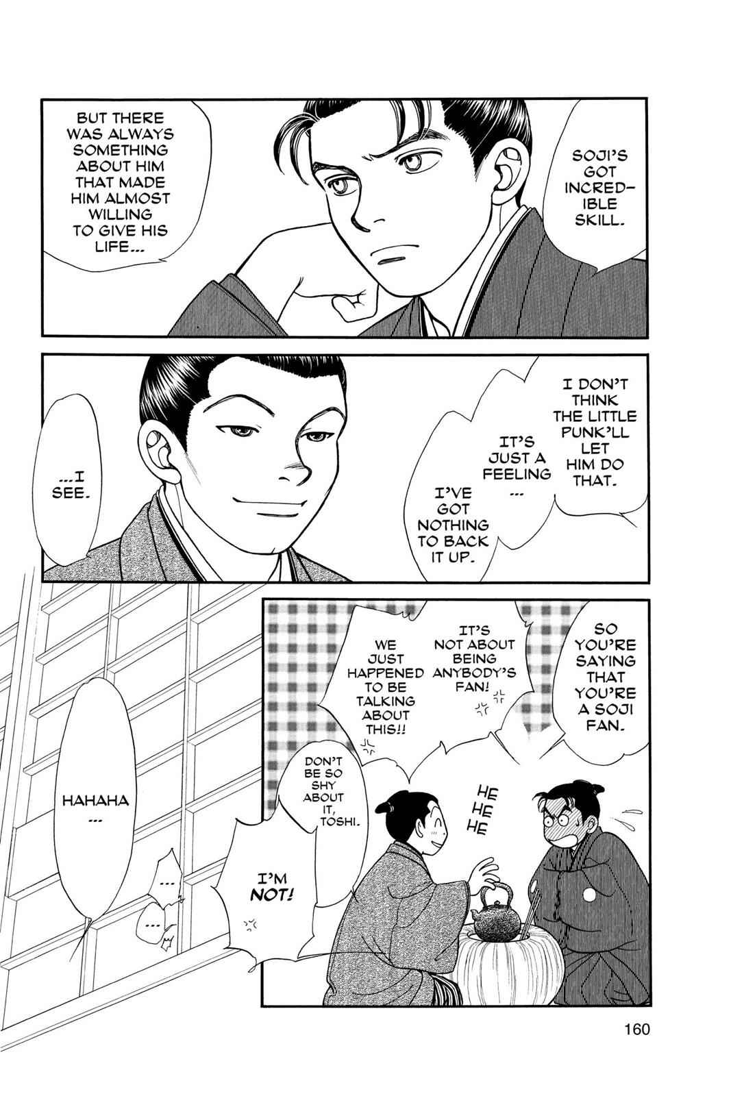 Kaze Hikaru Chap 10 - Next Chap 11