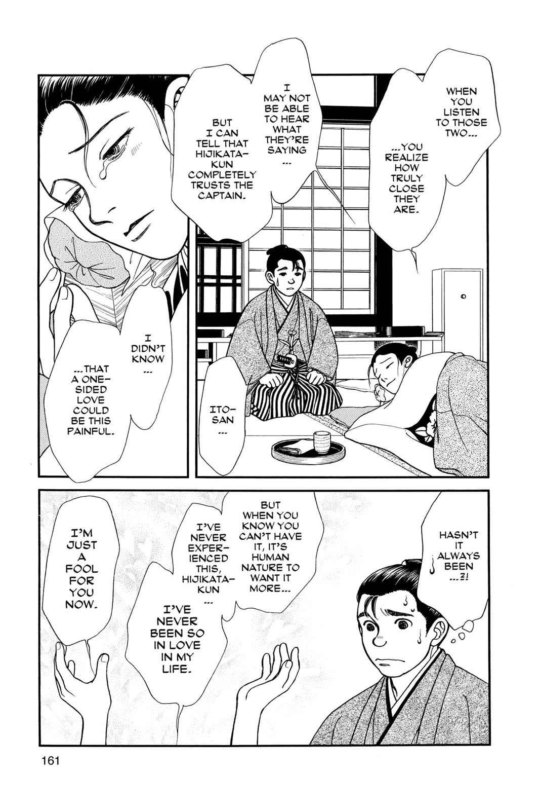 Kaze Hikaru Chap 10 - Next Chap 11