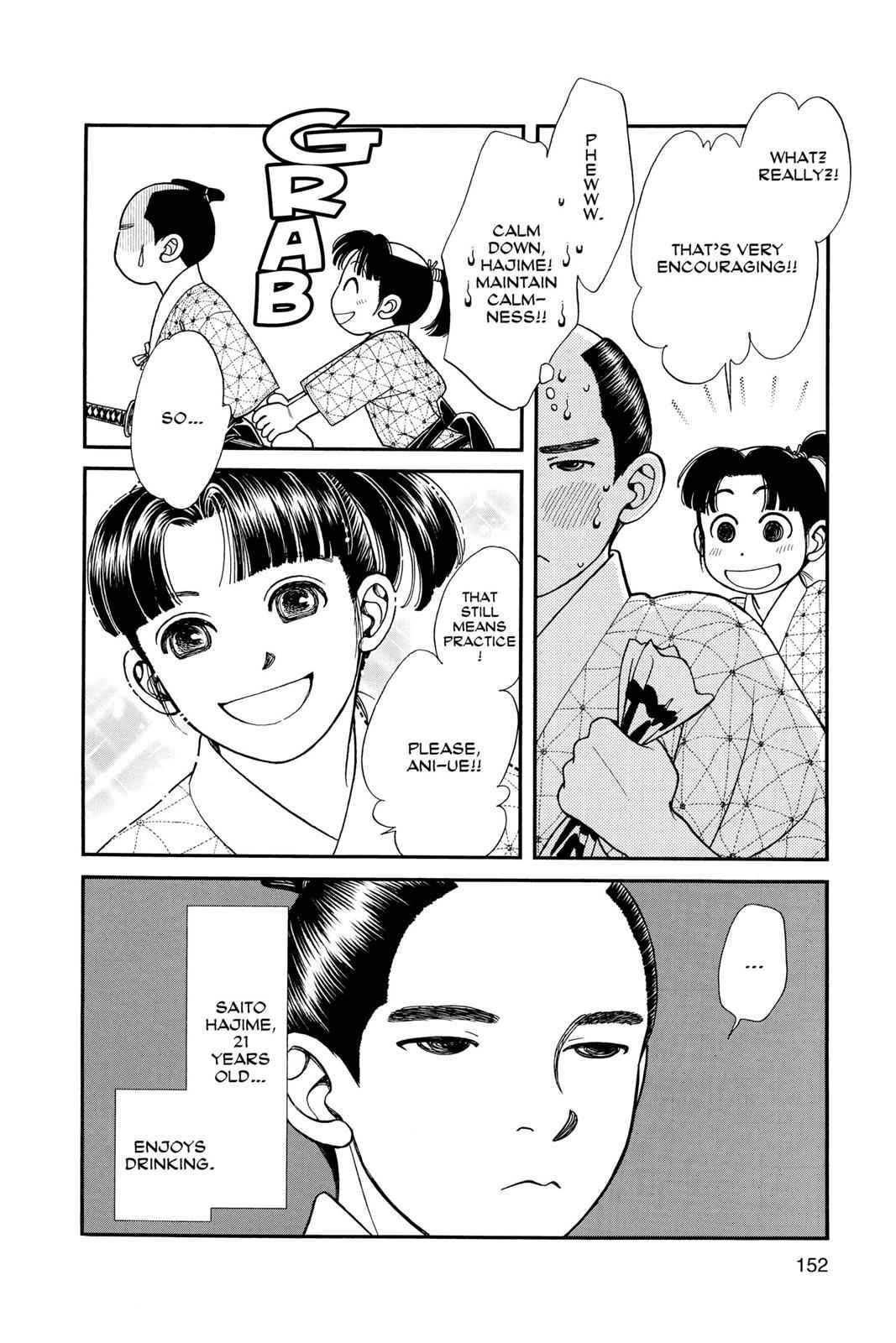 Kaze Hikaru Chap 10 - Next Chap 11