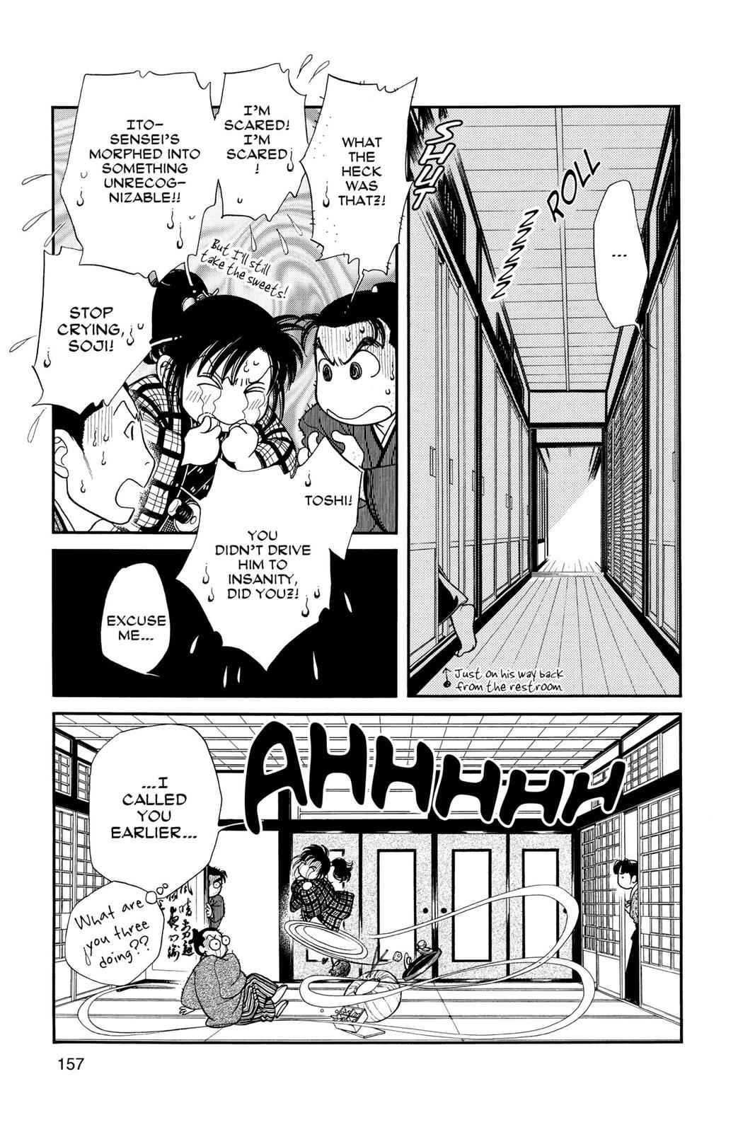 Kaze Hikaru Chap 10 - Next Chap 11