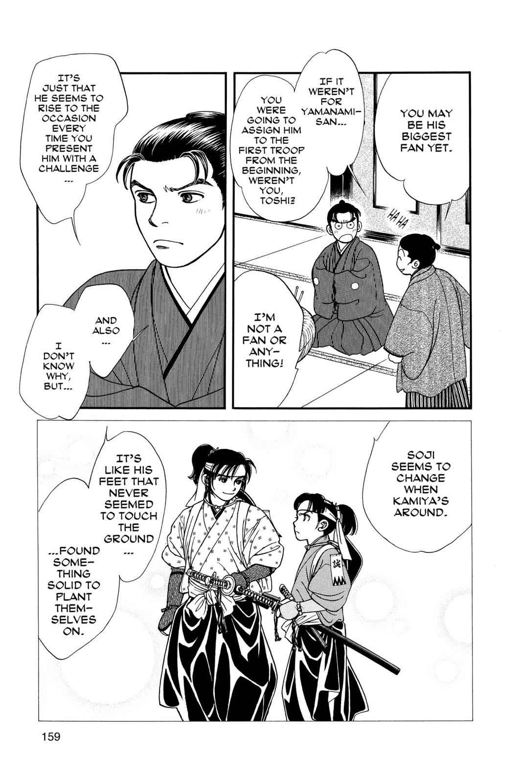 Kaze Hikaru Chap 10 - Next Chap 11