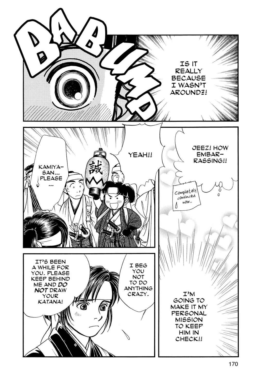 Kaze Hikaru Chap 10 - Next Chap 11