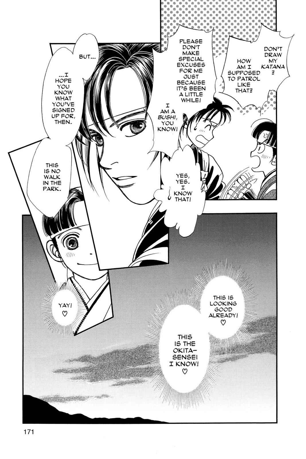 Kaze Hikaru Chap 10 - Next Chap 11