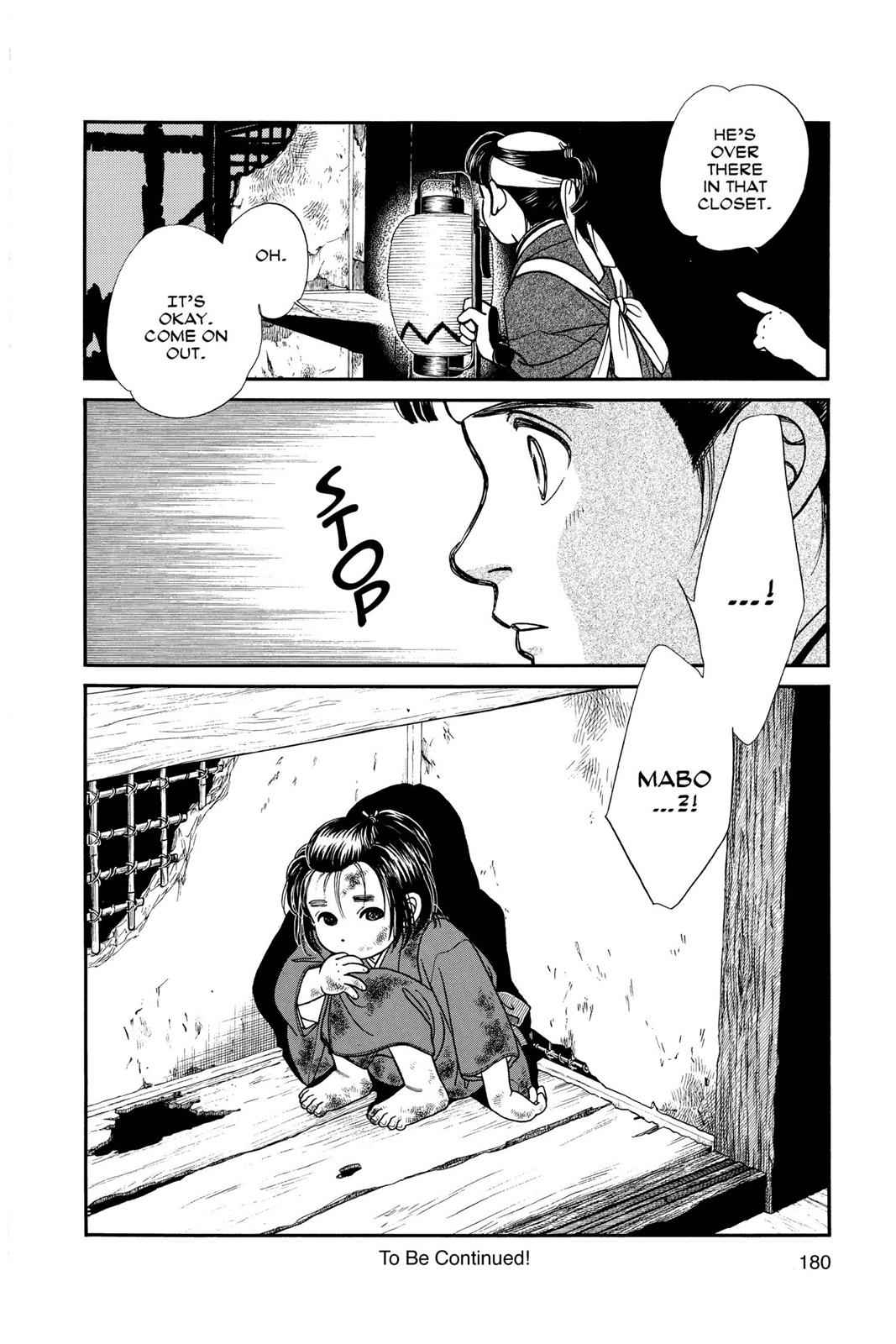 Kaze Hikaru Chap 10 - Next Chap 11