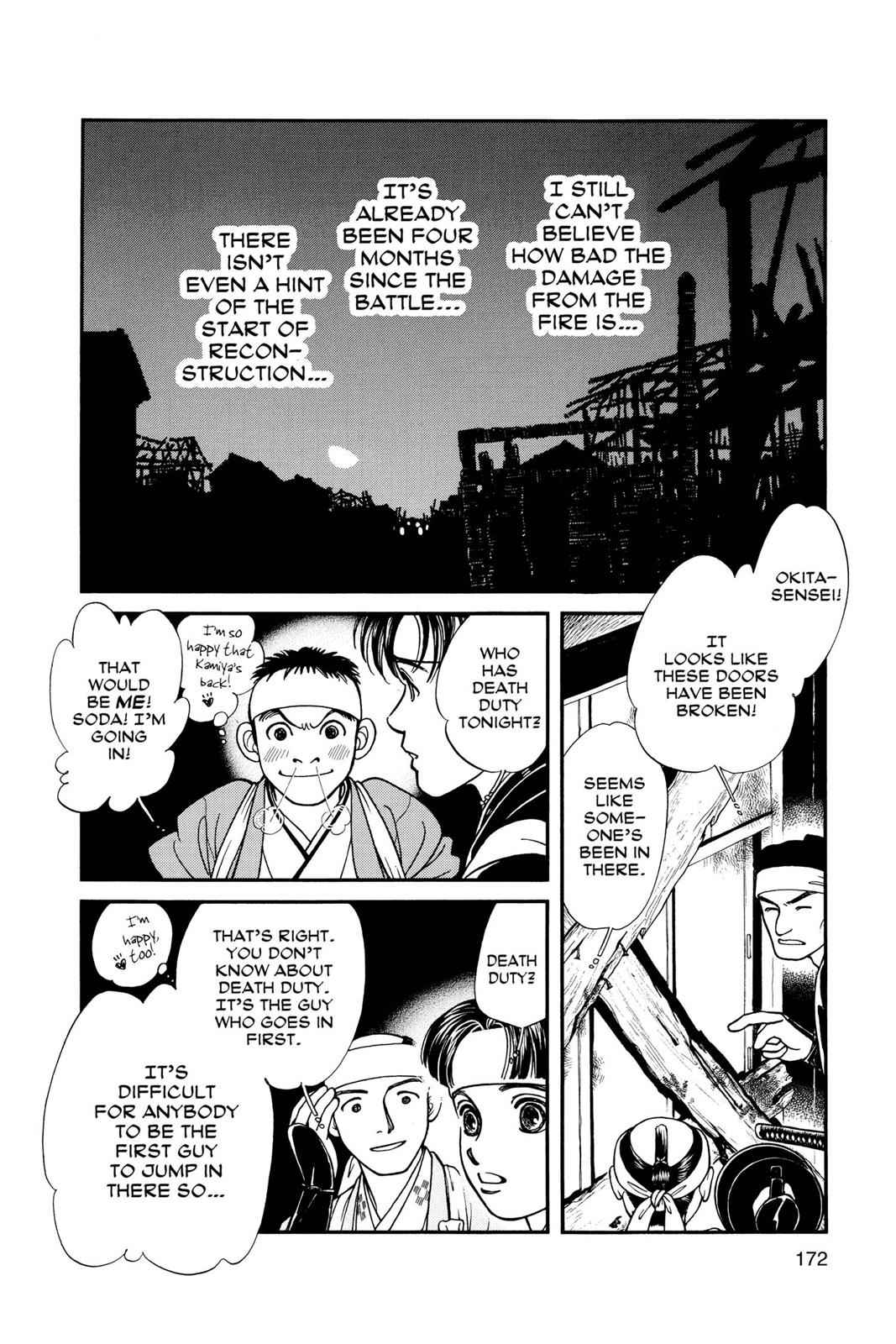 Kaze Hikaru Chap 10 - Next Chap 11