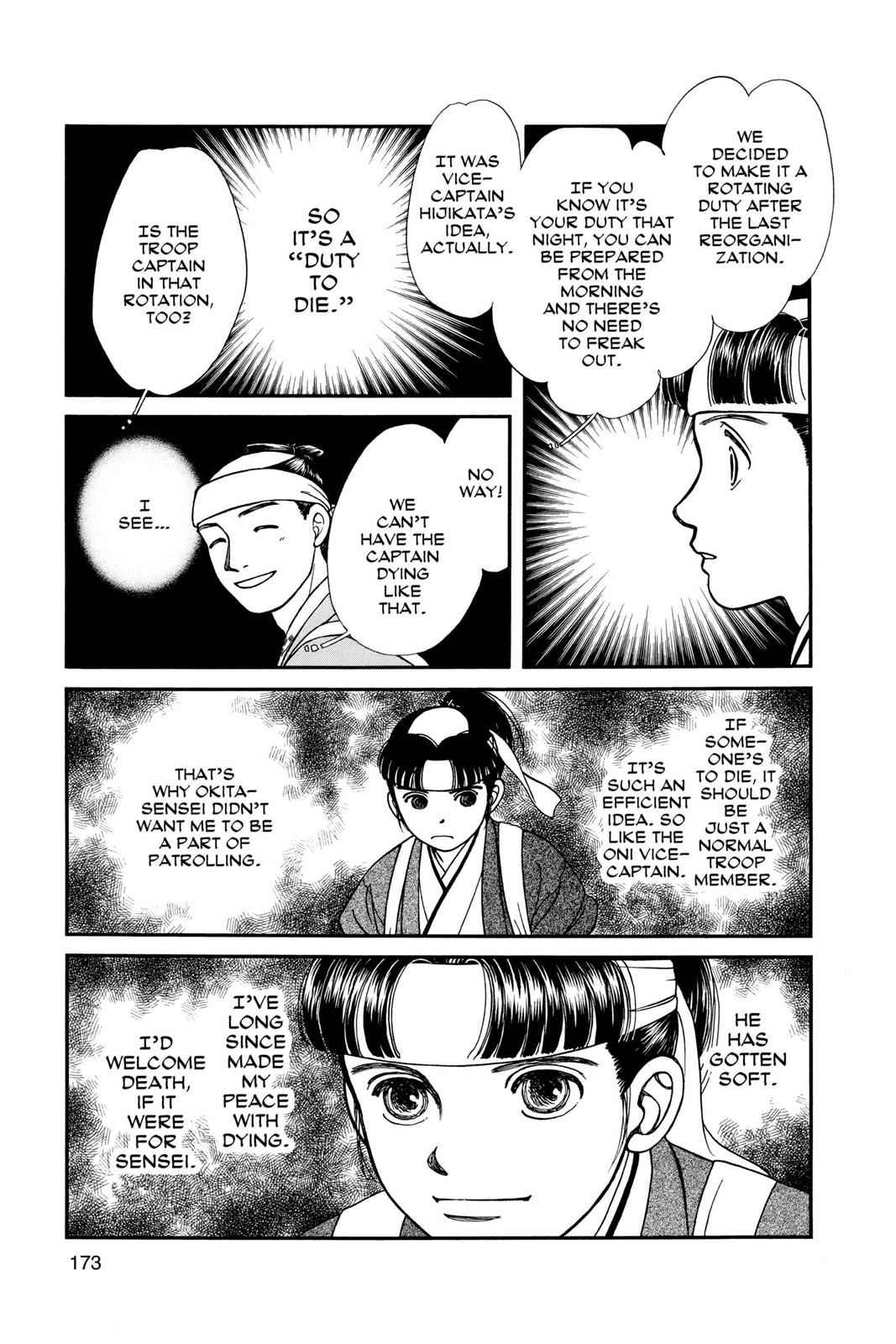 Kaze Hikaru Chap 10 - Next Chap 11