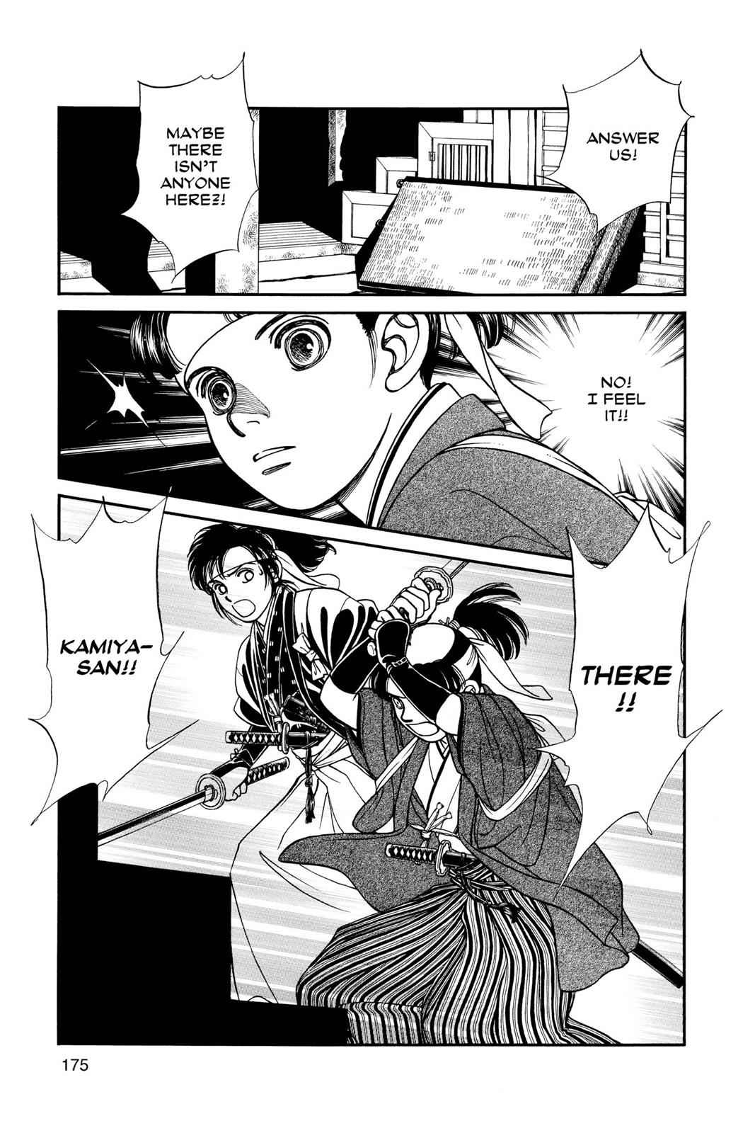 Kaze Hikaru Chap 10 - Next Chap 11