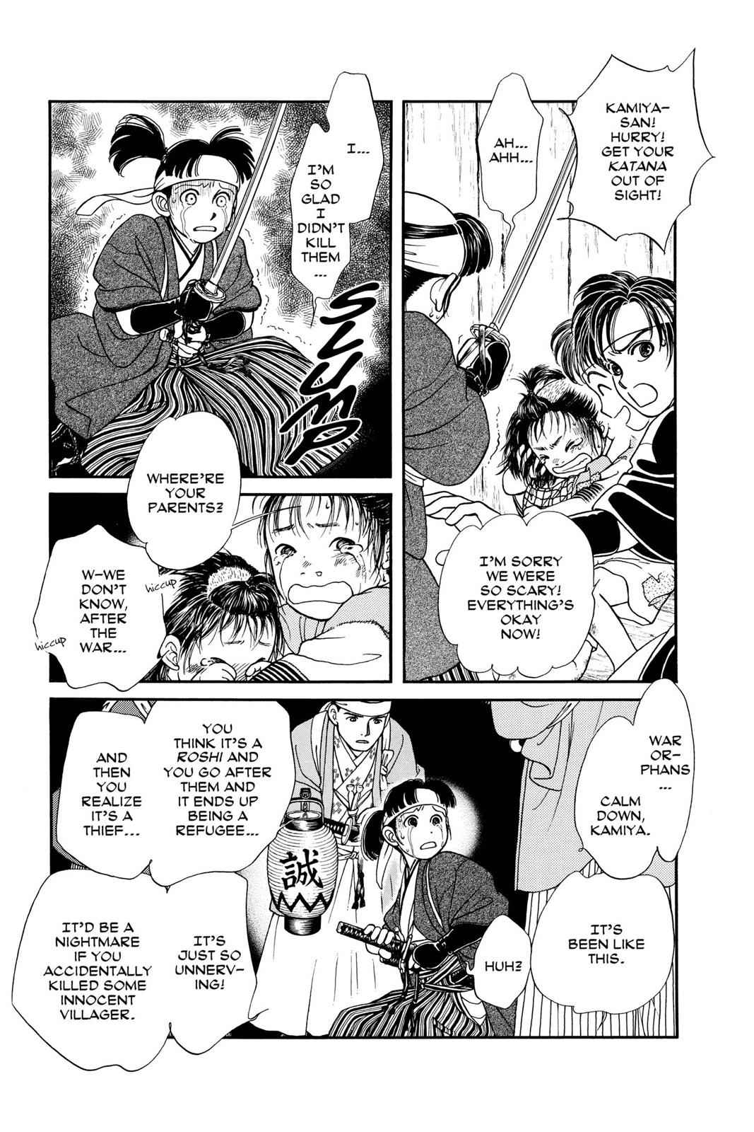 Kaze Hikaru Chap 10 - Next Chap 11