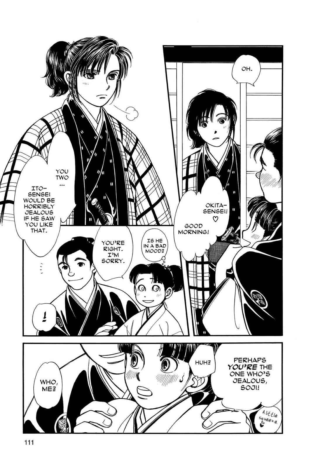 Kaze Hikaru Chap 10 - Next Chap 11