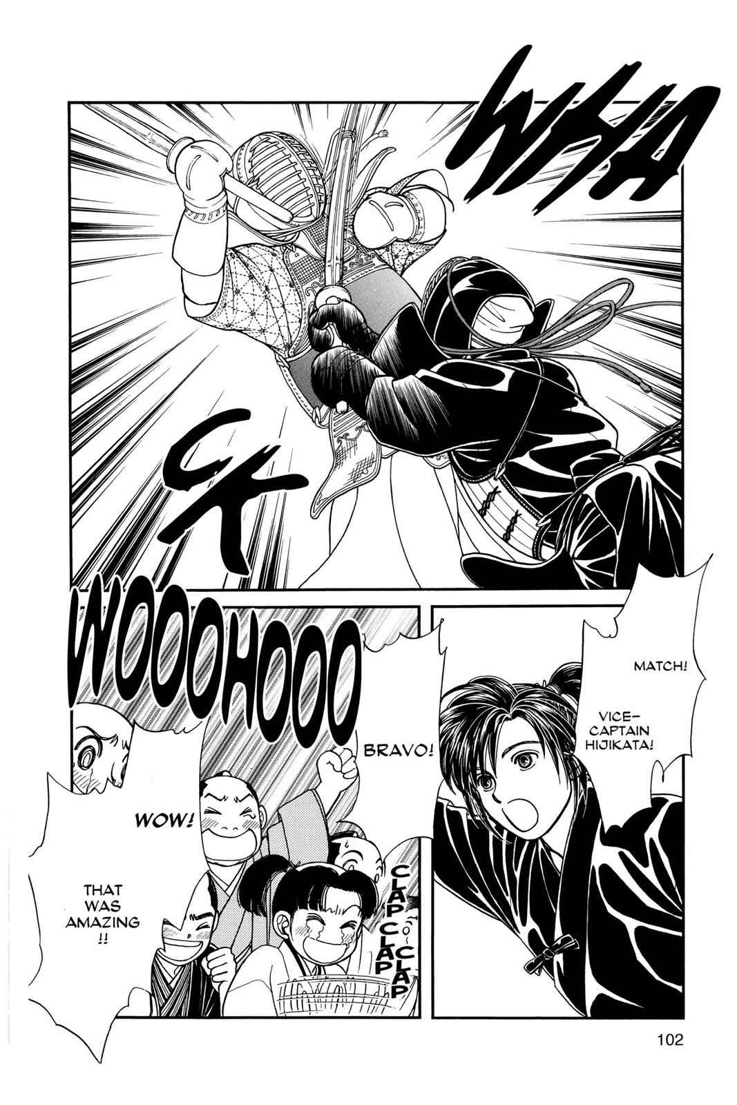 Kaze Hikaru Chap 10 - Next Chap 11