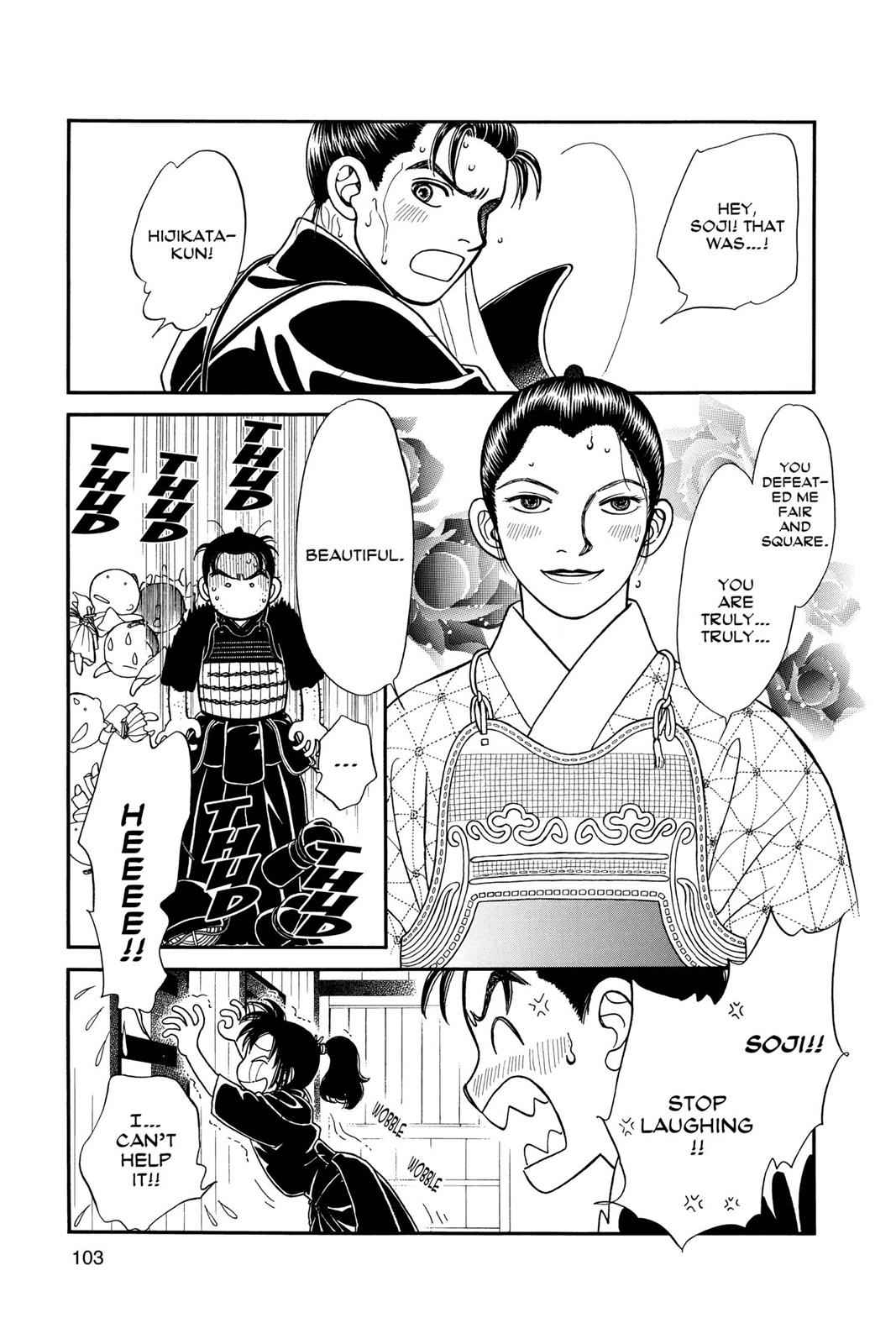 Kaze Hikaru Chap 10 - Next Chap 11