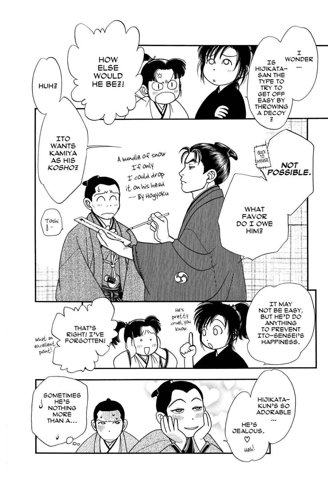 Kaze Hikaru Chap 10 - Next Chap 11