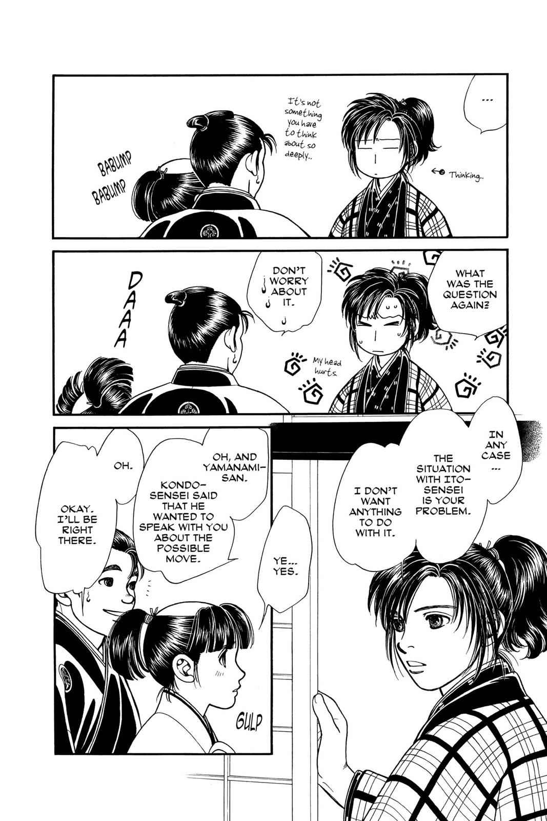 Kaze Hikaru Chap 10 - Next Chap 11