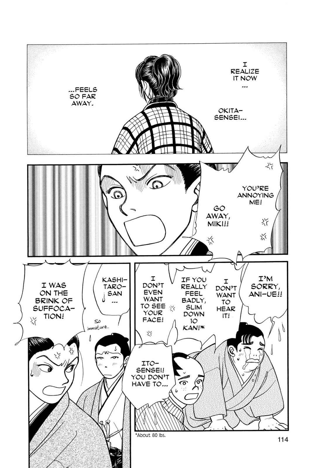 Kaze Hikaru Chap 10 - Next Chap 11