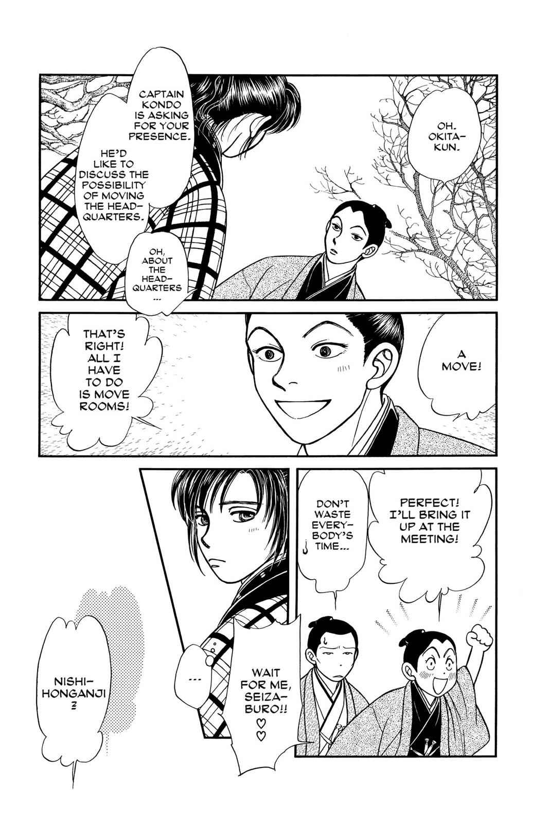 Kaze Hikaru Chap 10 - Next Chap 11