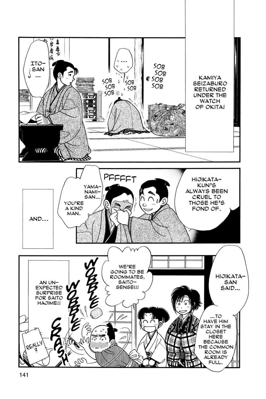 Kaze Hikaru Chap 10 - Next Chap 11