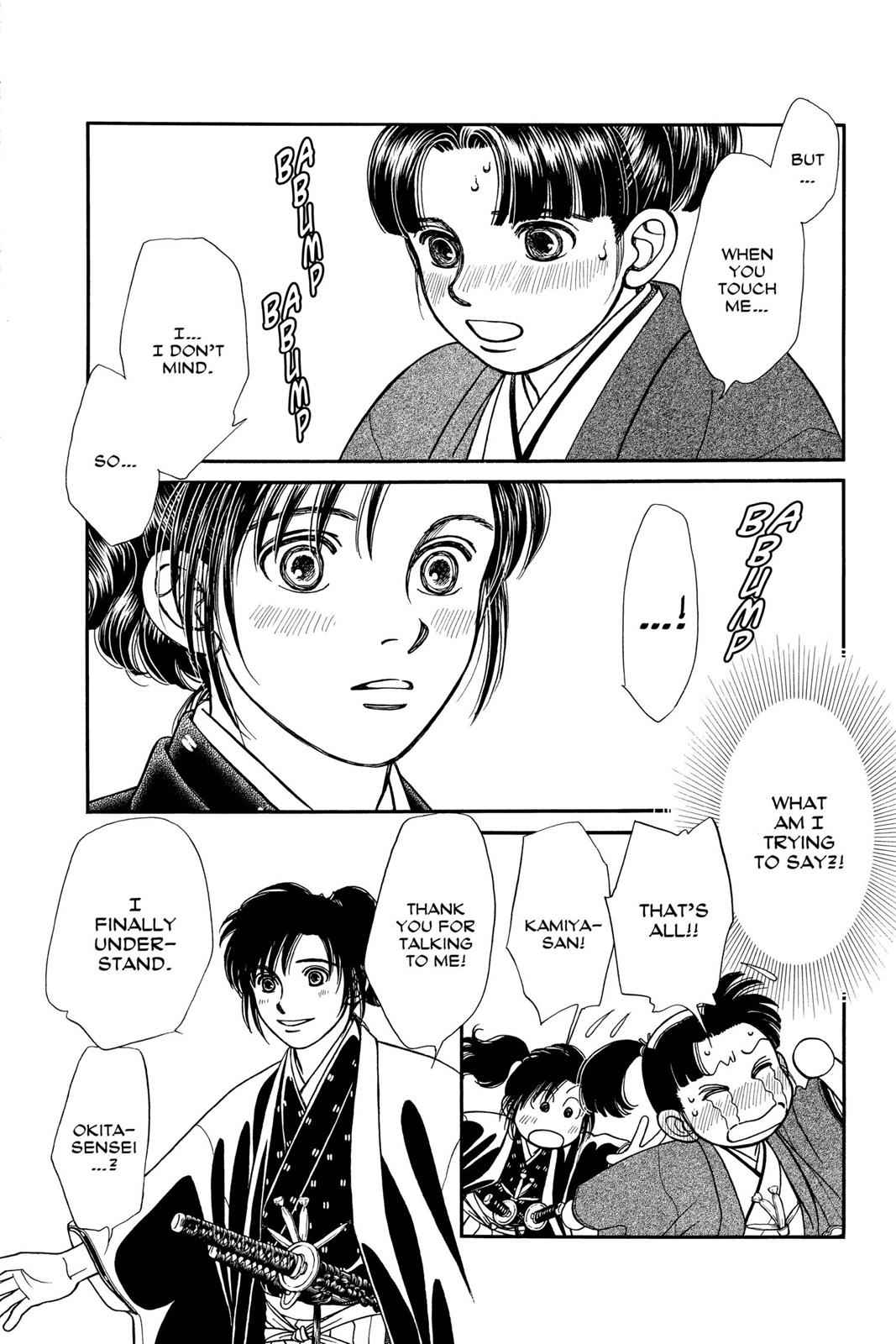 Kaze Hikaru Chap 10 - Next Chap 11