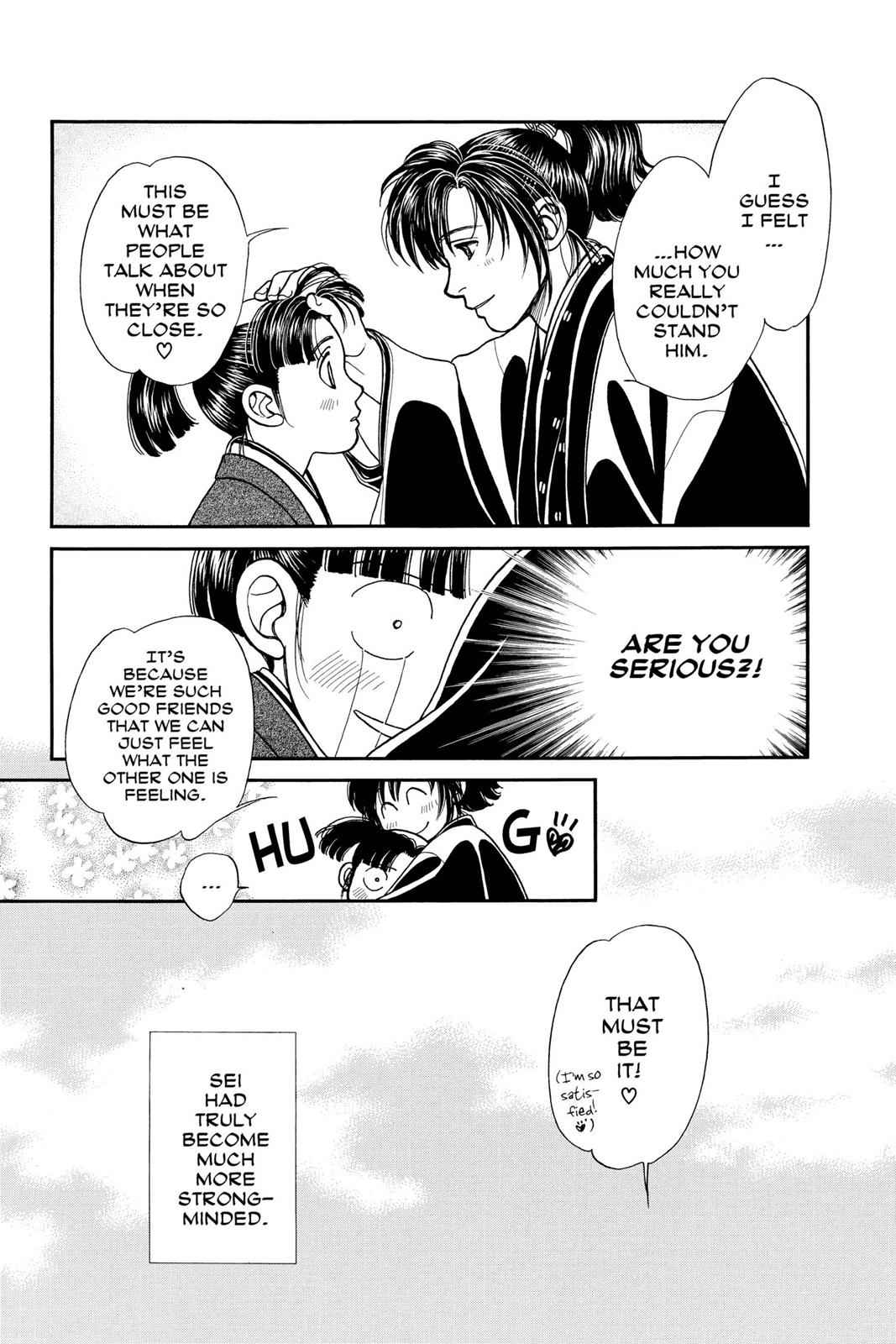 Kaze Hikaru Chap 10 - Next Chap 11