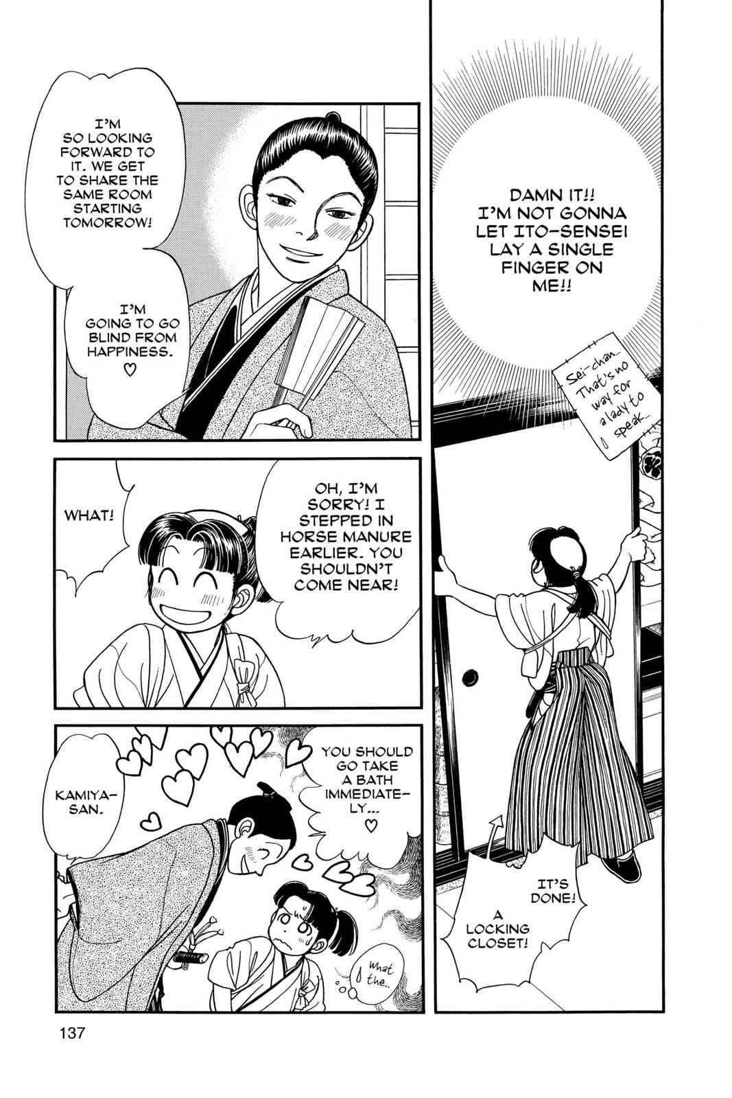 Kaze Hikaru Chap 10 - Next Chap 11