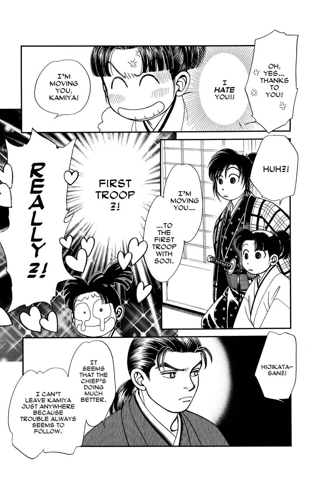 Kaze Hikaru Chap 10 - Next Chap 11