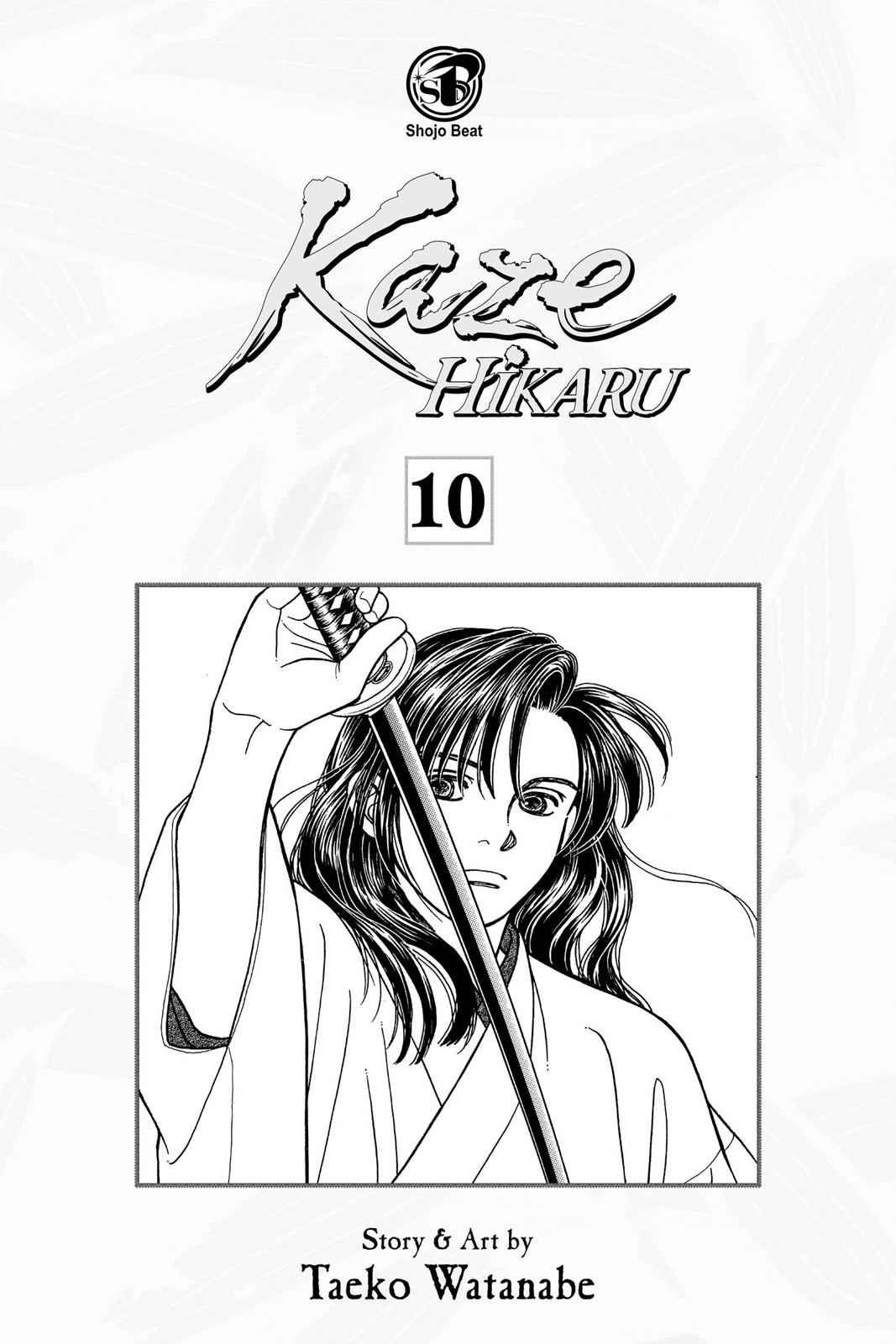 Kaze Hikaru Chap 10 - Next Chap 11