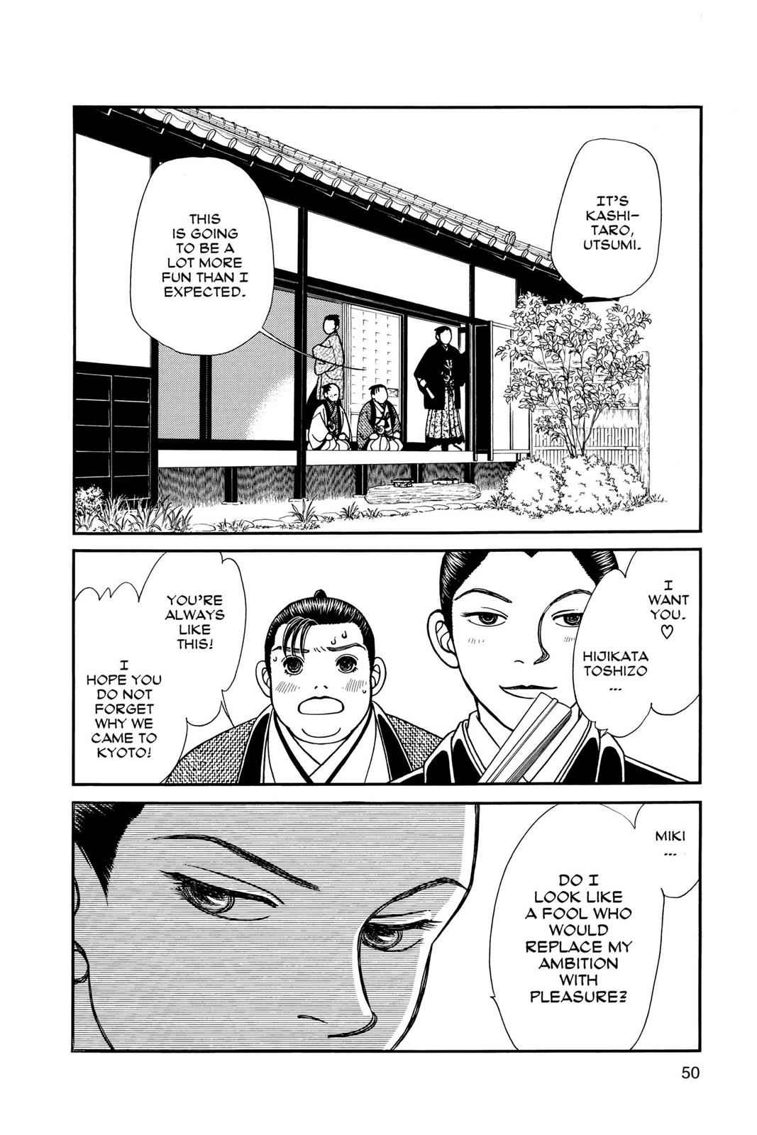 Kaze Hikaru Chap 10 - Next Chap 11