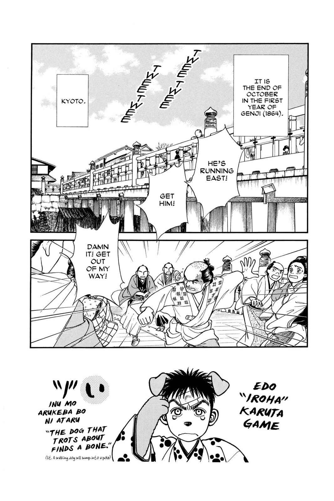 Kaze Hikaru Chap 10 - Next Chap 11