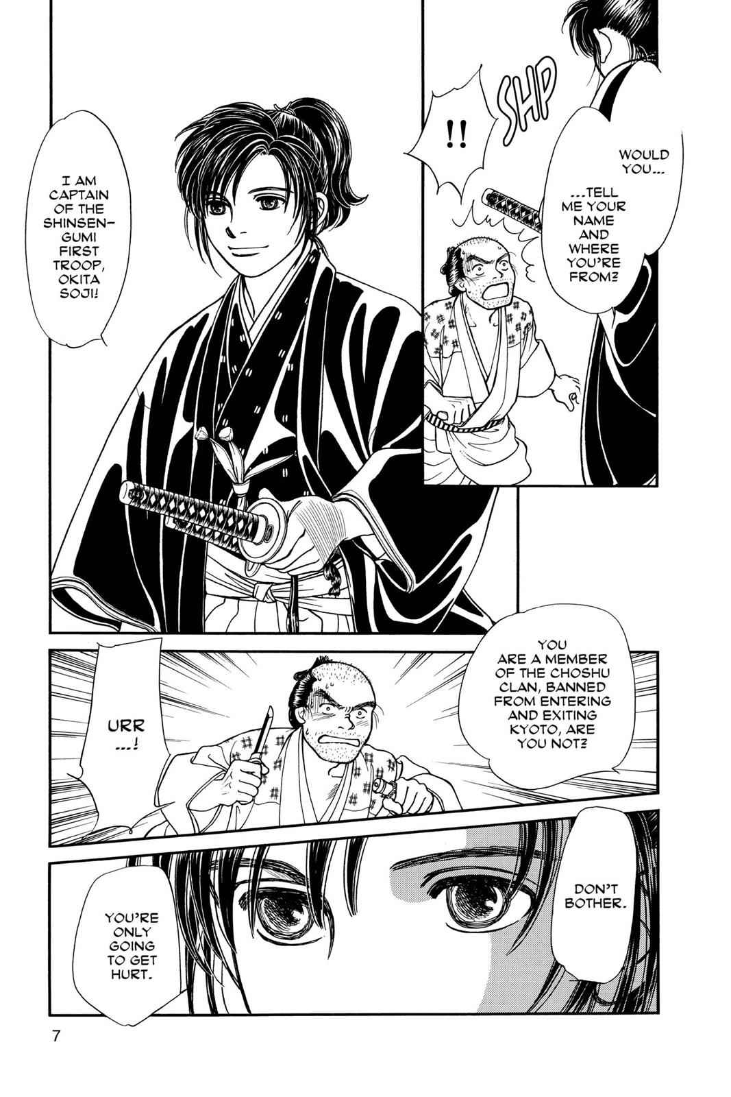 Kaze Hikaru Chap 10 - Next Chap 11