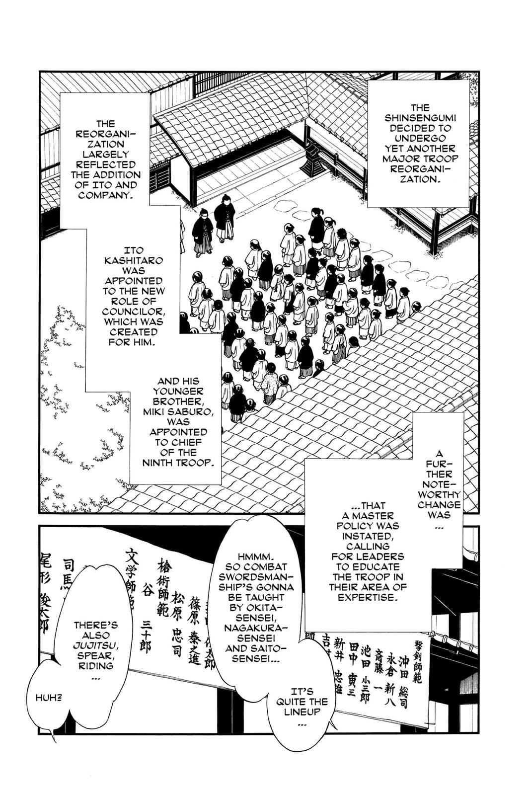 Kaze Hikaru Chap 10 - Next Chap 11