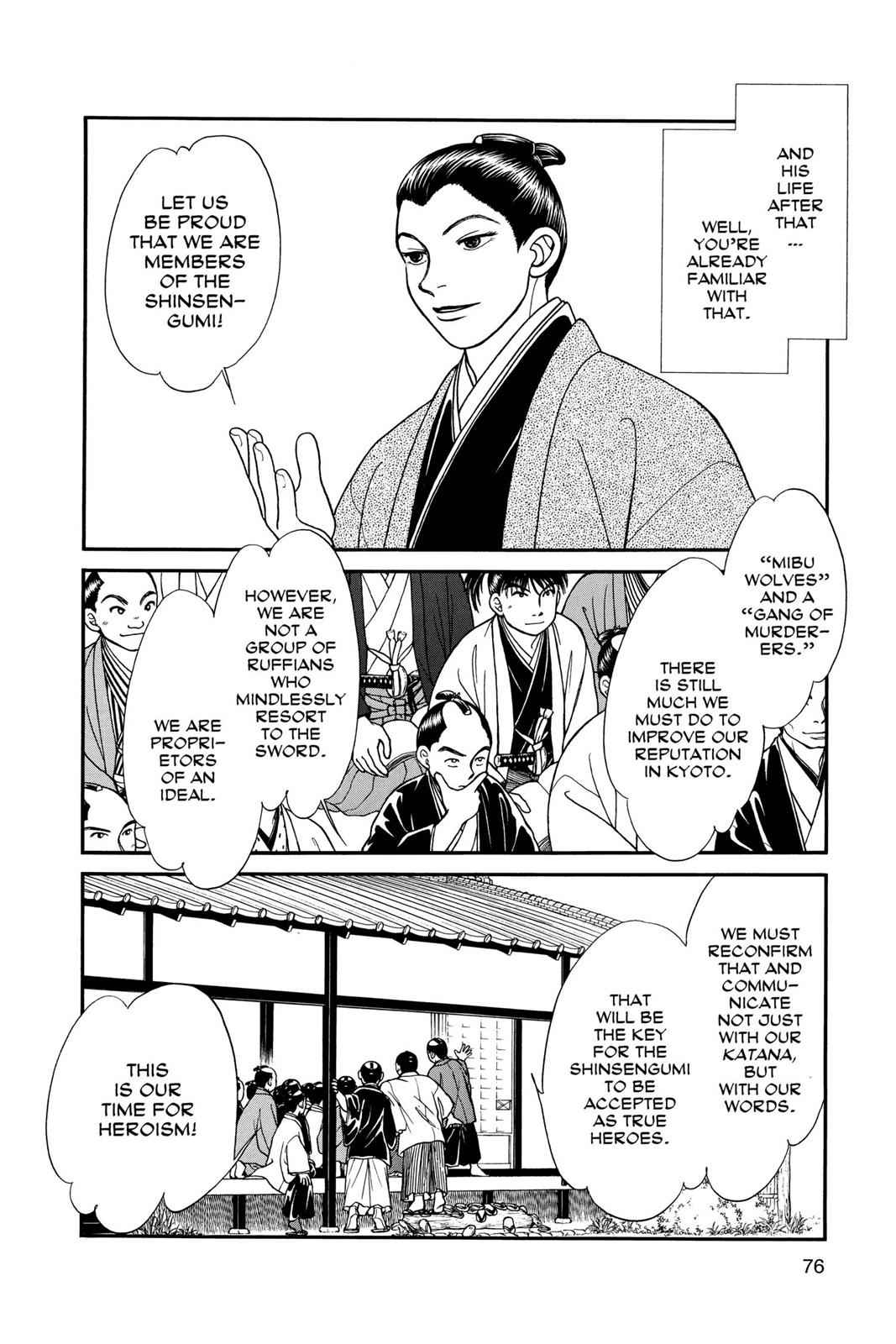 Kaze Hikaru Chap 10 - Next Chap 11