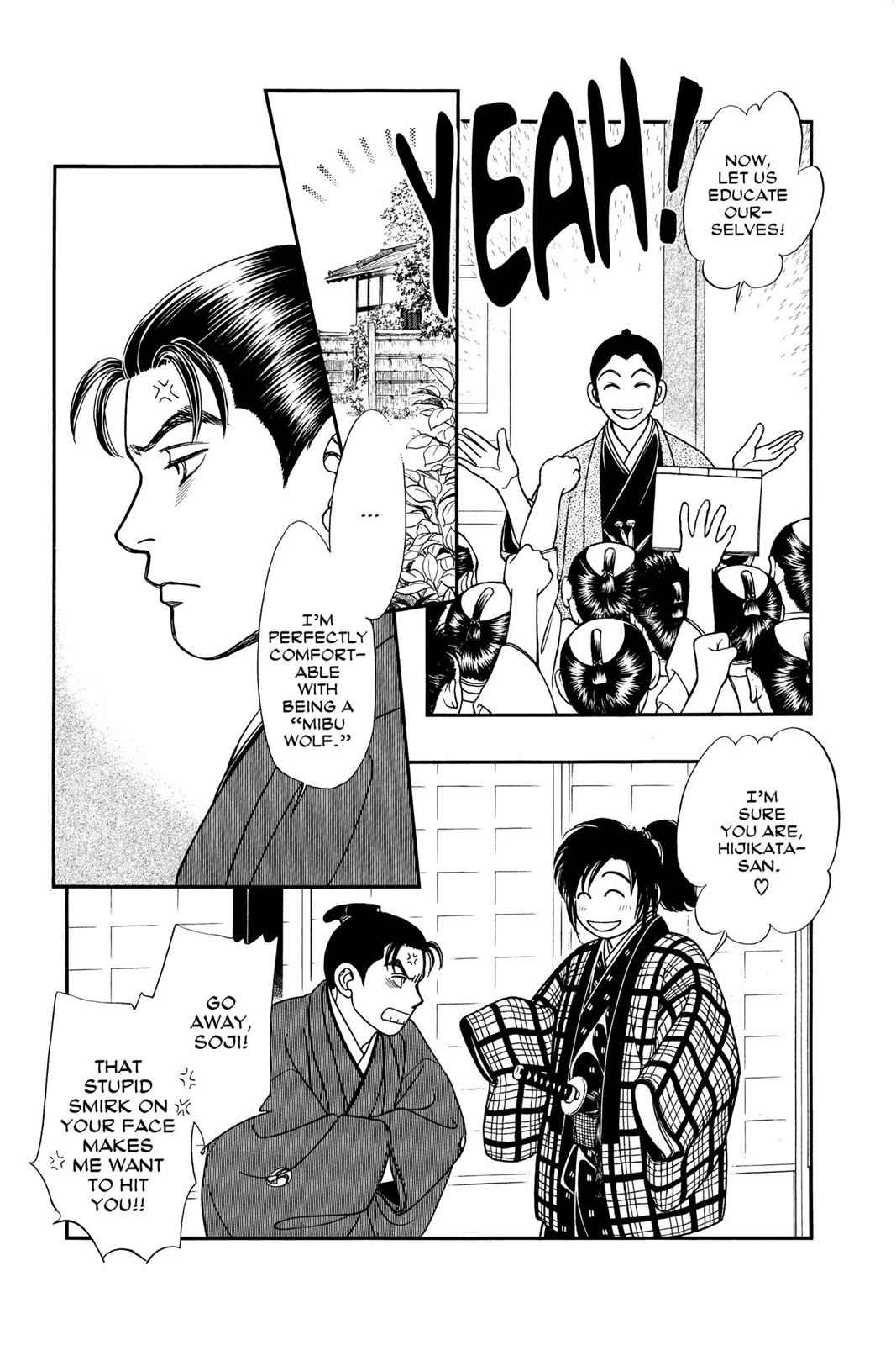 Kaze Hikaru Chap 10 - Next Chap 11