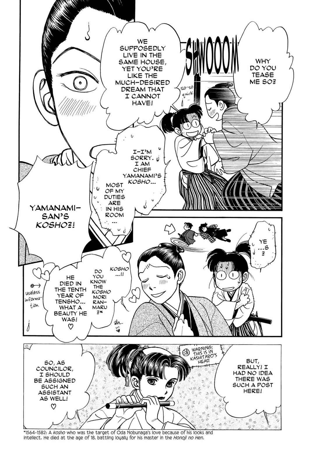 Kaze Hikaru Chap 10 - Next Chap 11