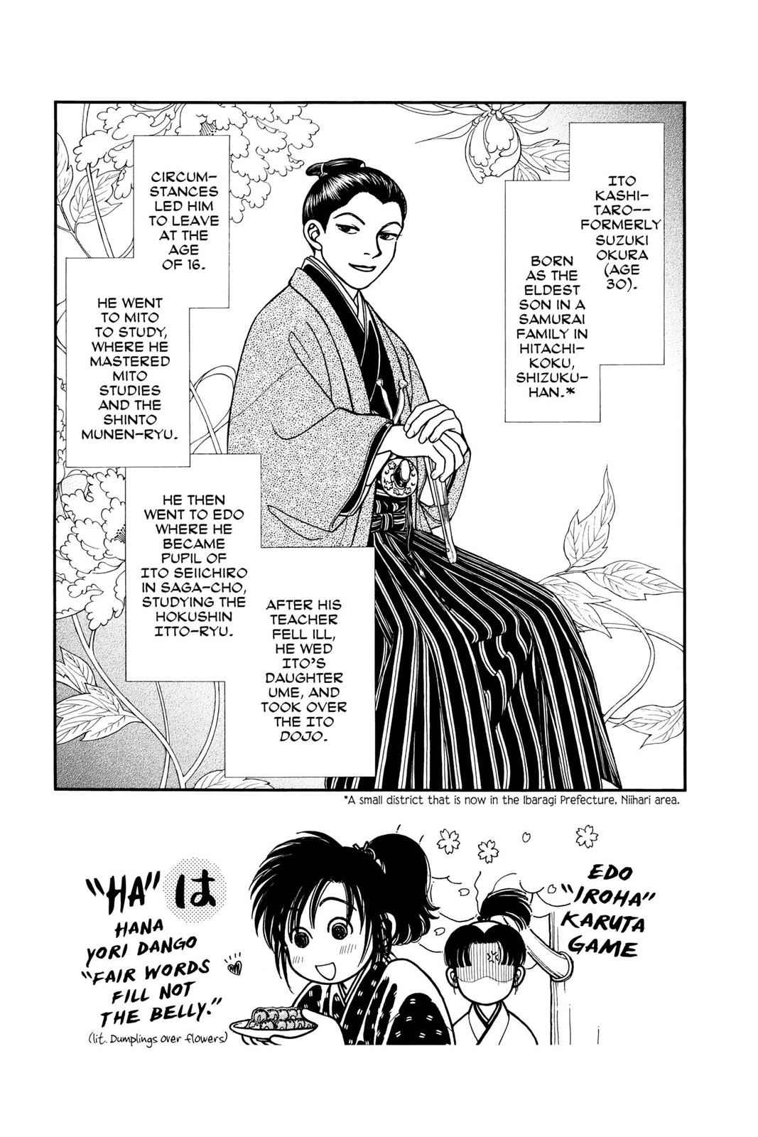Kaze Hikaru Chap 10 - Next Chap 11