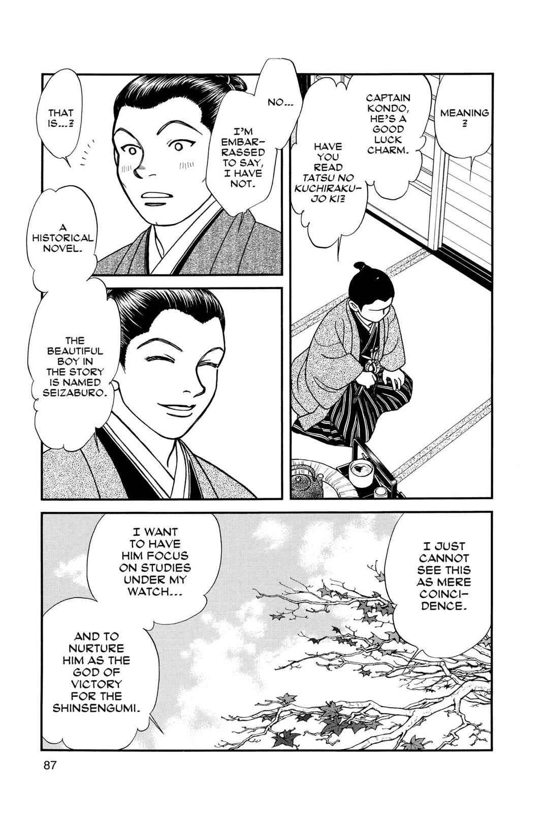 Kaze Hikaru Chap 10 - Next Chap 11
