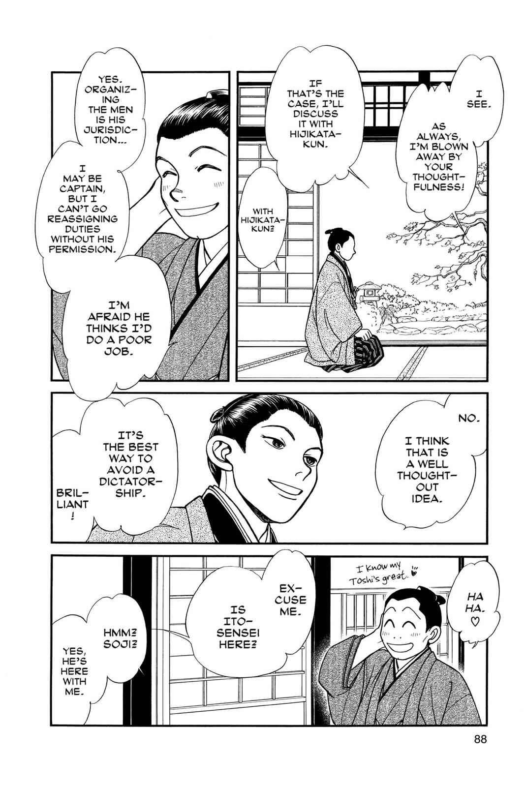 Kaze Hikaru Chap 10 - Next Chap 11