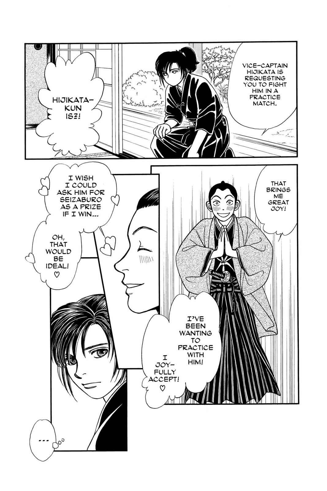 Kaze Hikaru Chap 10 - Next Chap 11