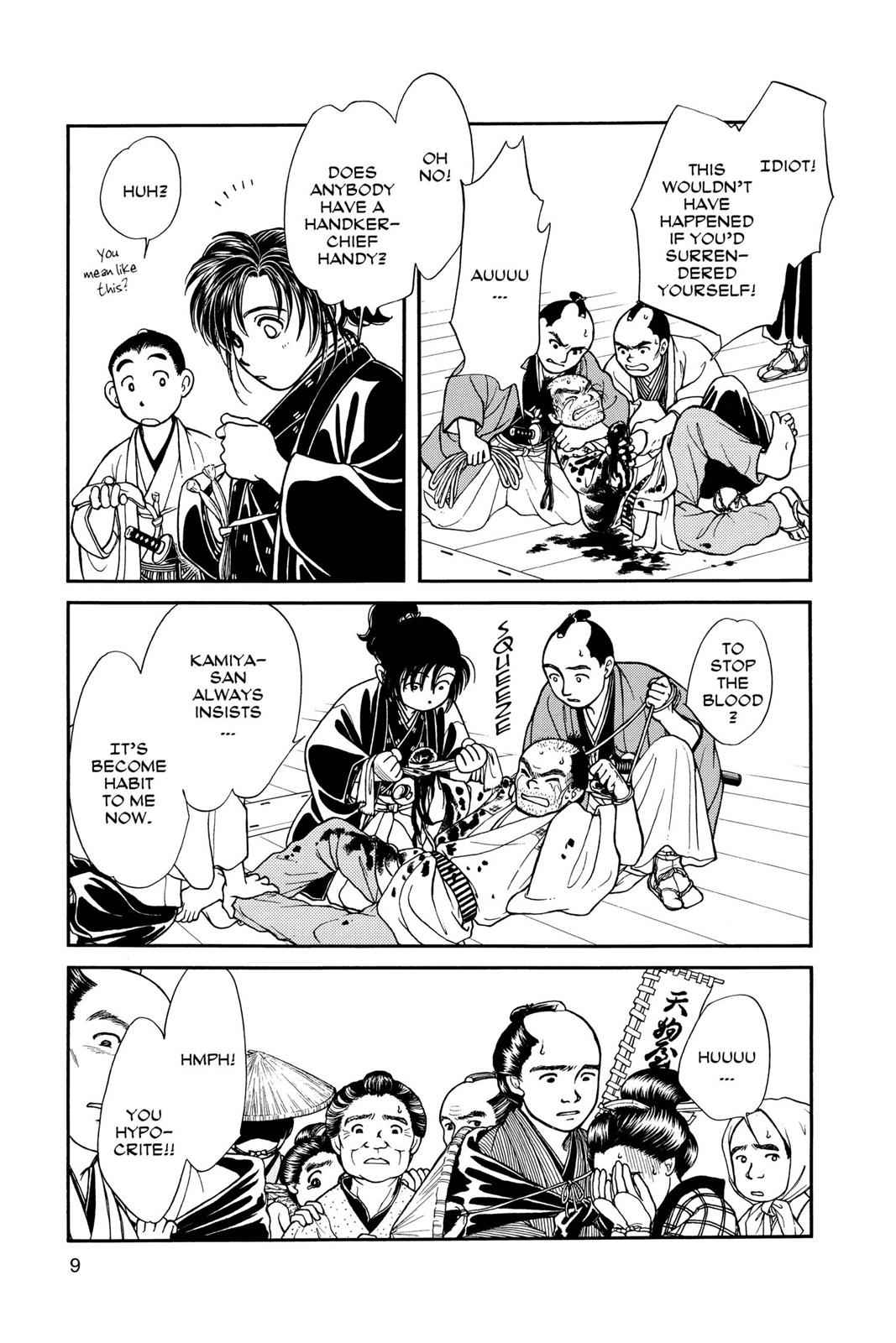 Kaze Hikaru Chap 10 - Next Chap 11