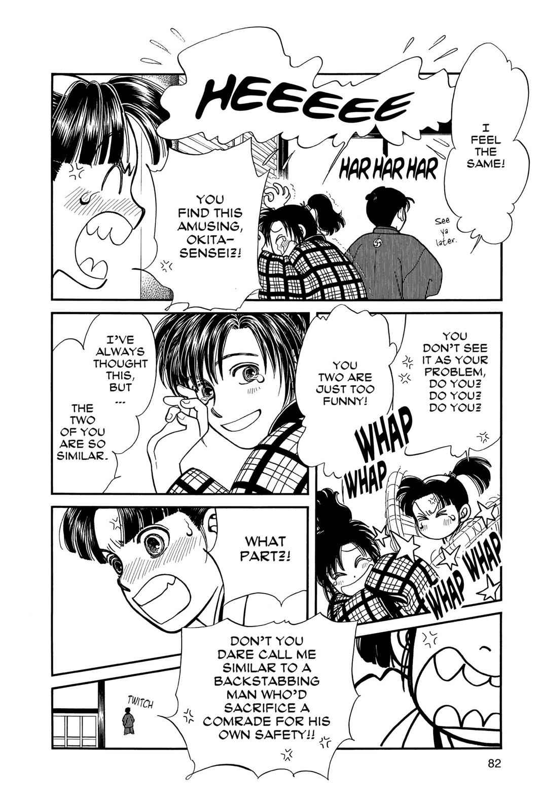 Kaze Hikaru Chap 10 - Next Chap 11