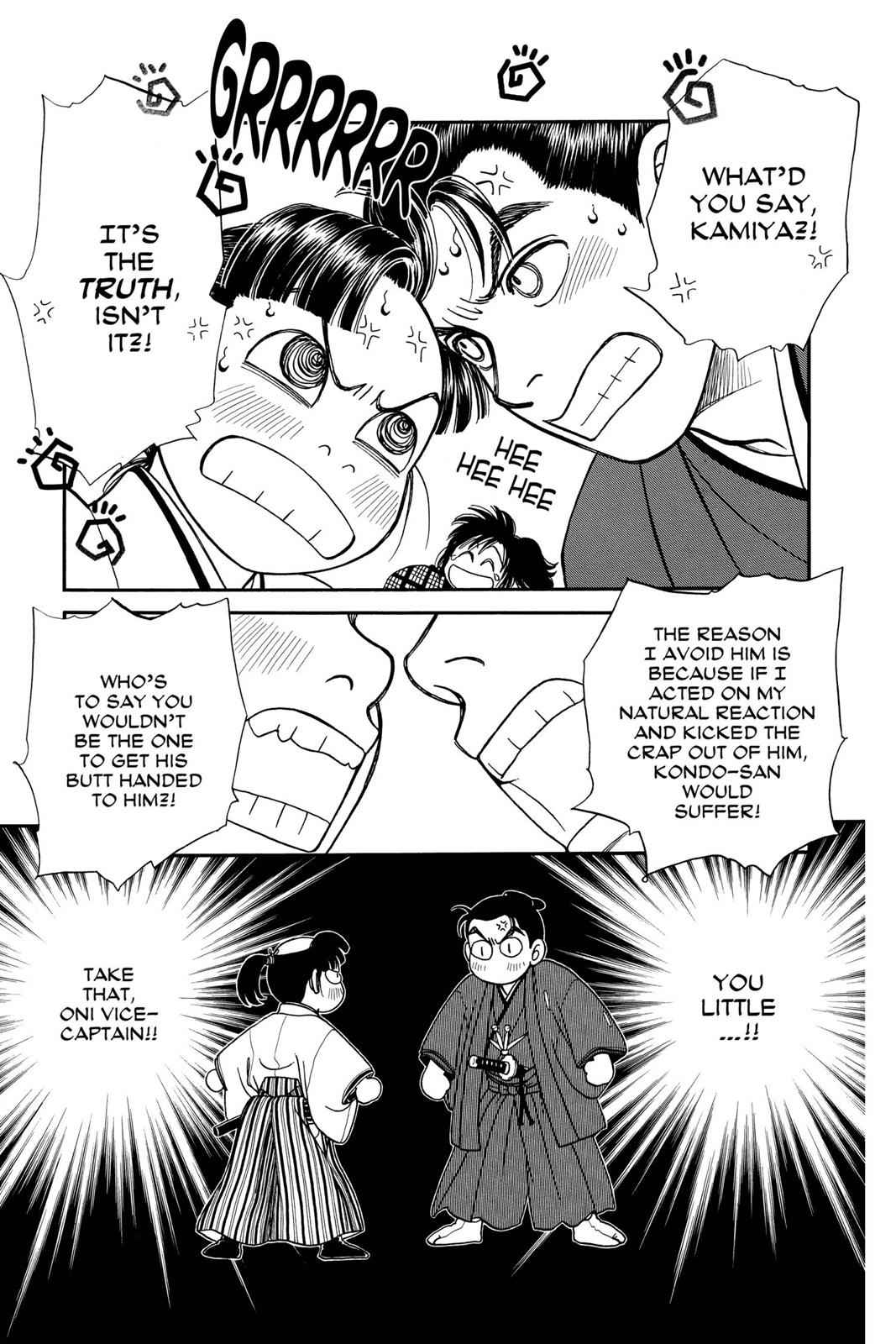 Kaze Hikaru Chap 10 - Next Chap 11