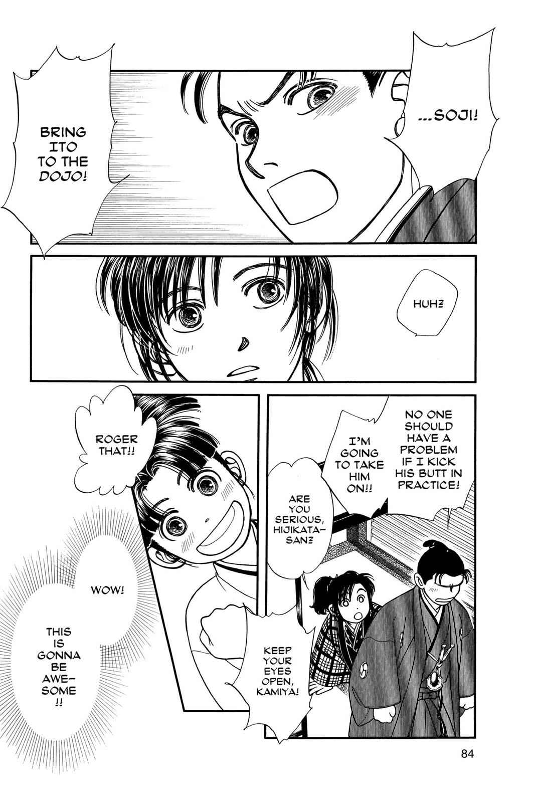 Kaze Hikaru Chap 10 - Next Chap 11