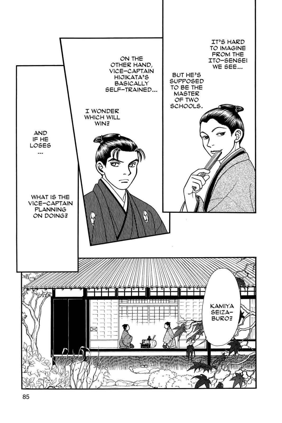 Kaze Hikaru Chap 10 - Next Chap 11